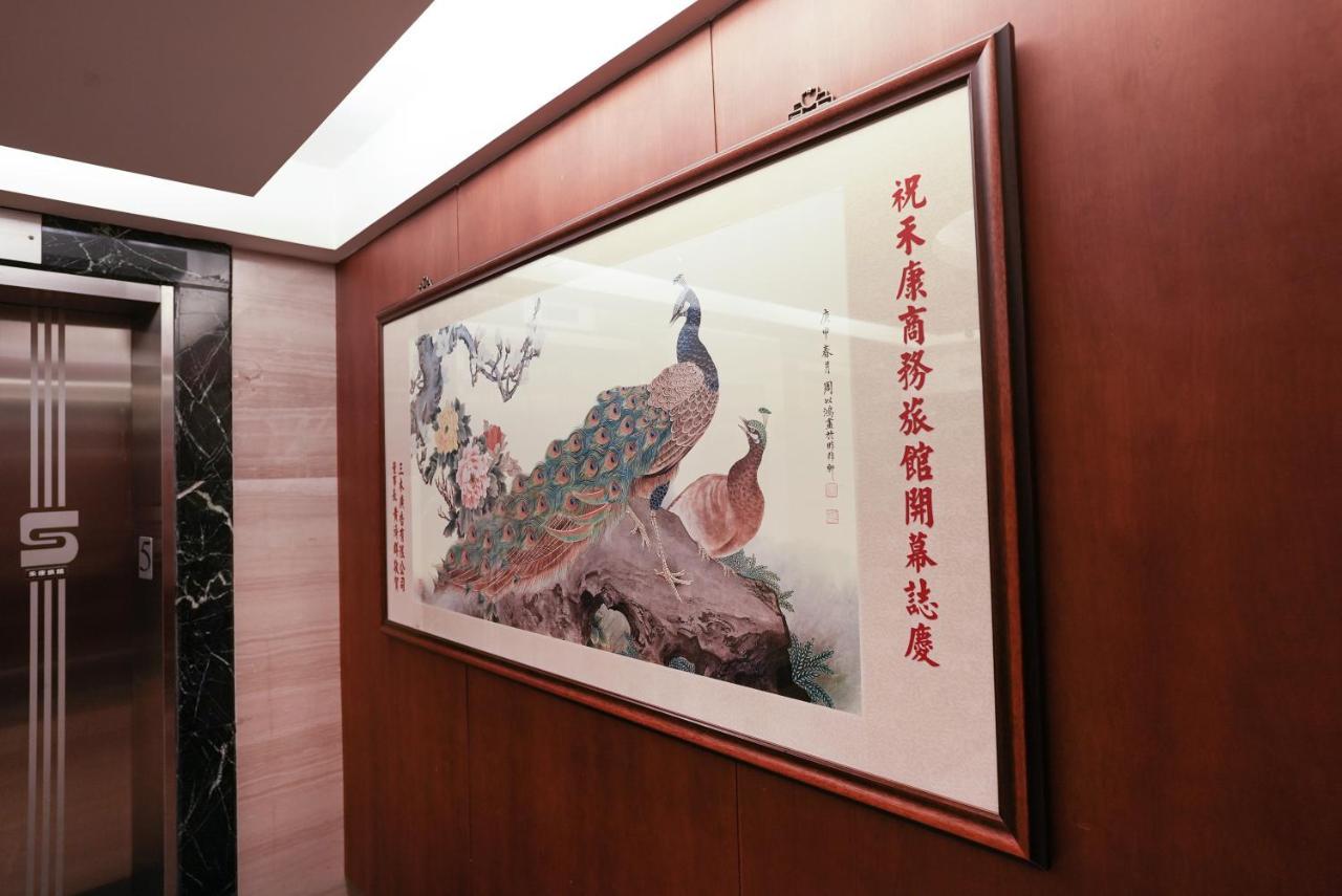 Herkang Hotel Taichung Luaran gambar